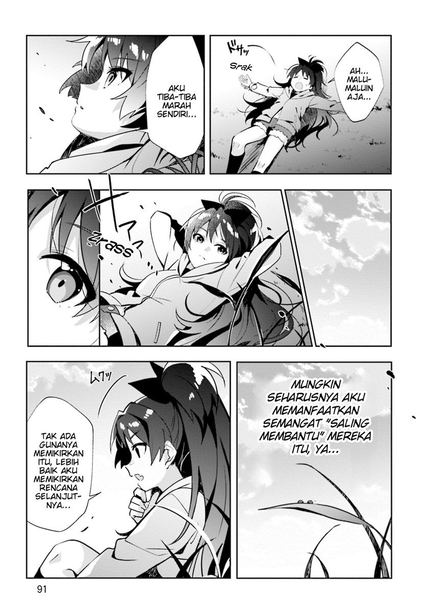 Magia Record: Mahou Shoujo Madoka☆Magica Side Story – Another Story Chapter 9