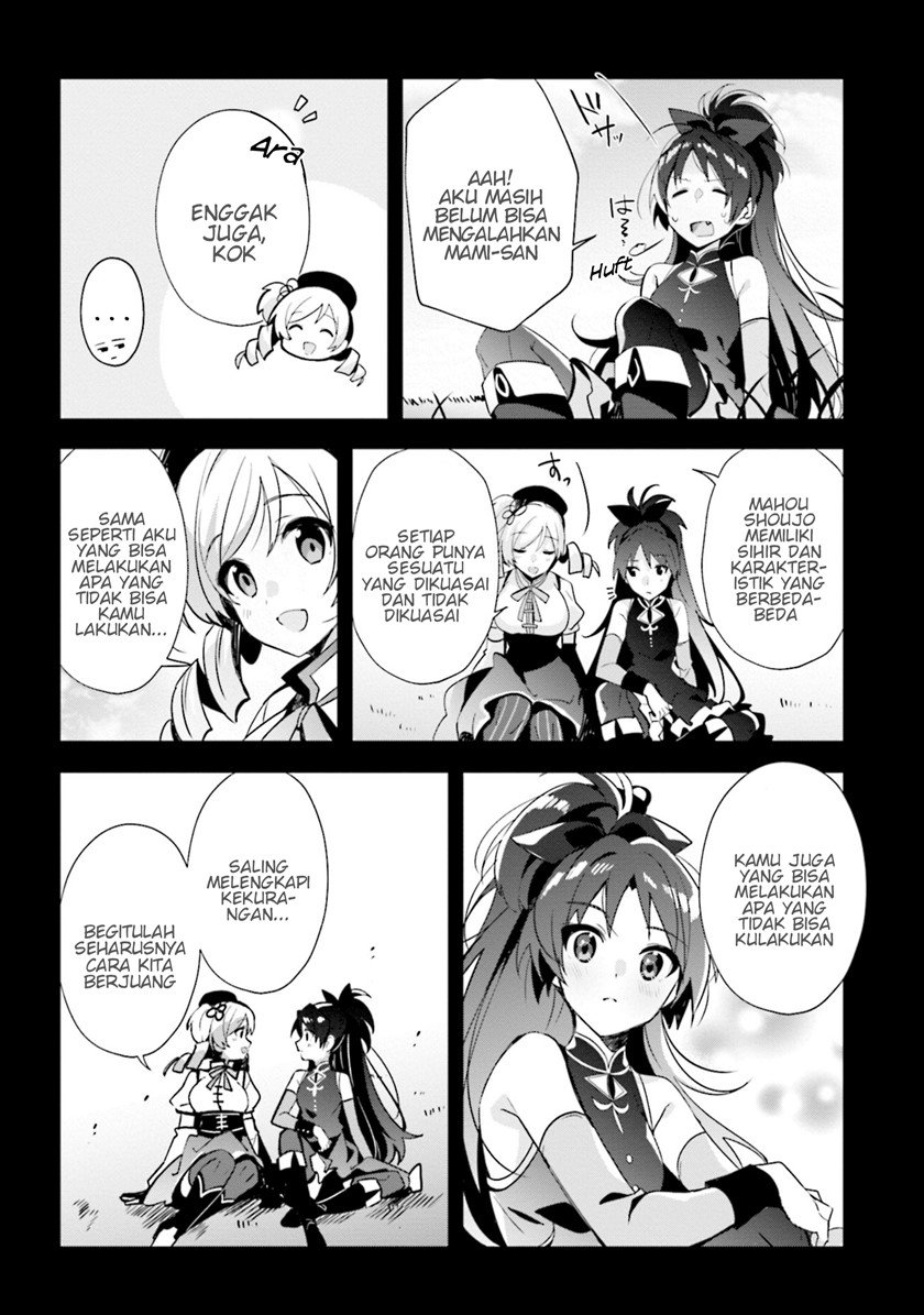 Magia Record: Mahou Shoujo Madoka☆Magica Side Story – Another Story Chapter 9