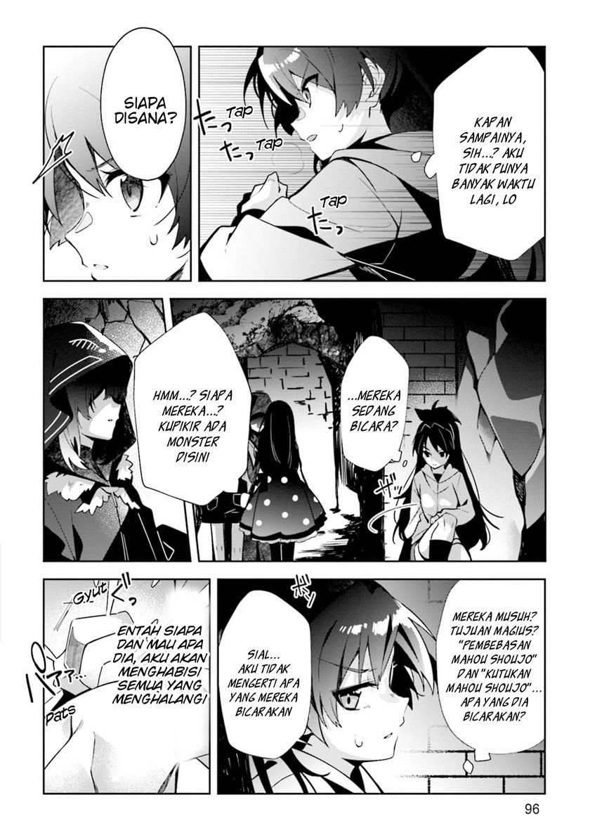 Magia Record: Mahou Shoujo Madoka☆Magica Side Story – Another Story Chapter 9