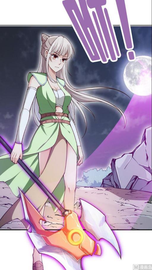 Peerless Sword God Chapter 205