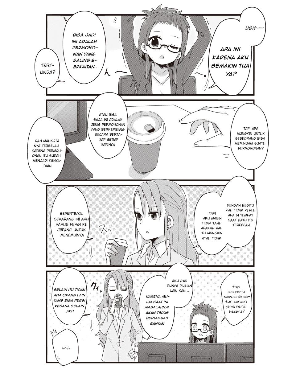 Yo-Jo Life! Chapter 37