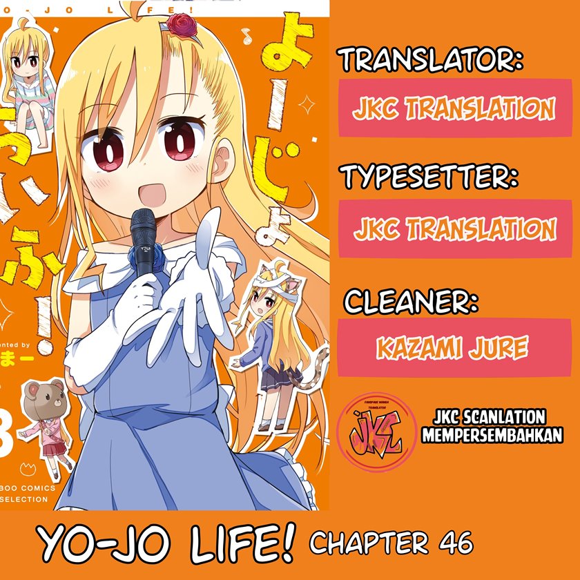 Yo-Jo Life! Chapter 46