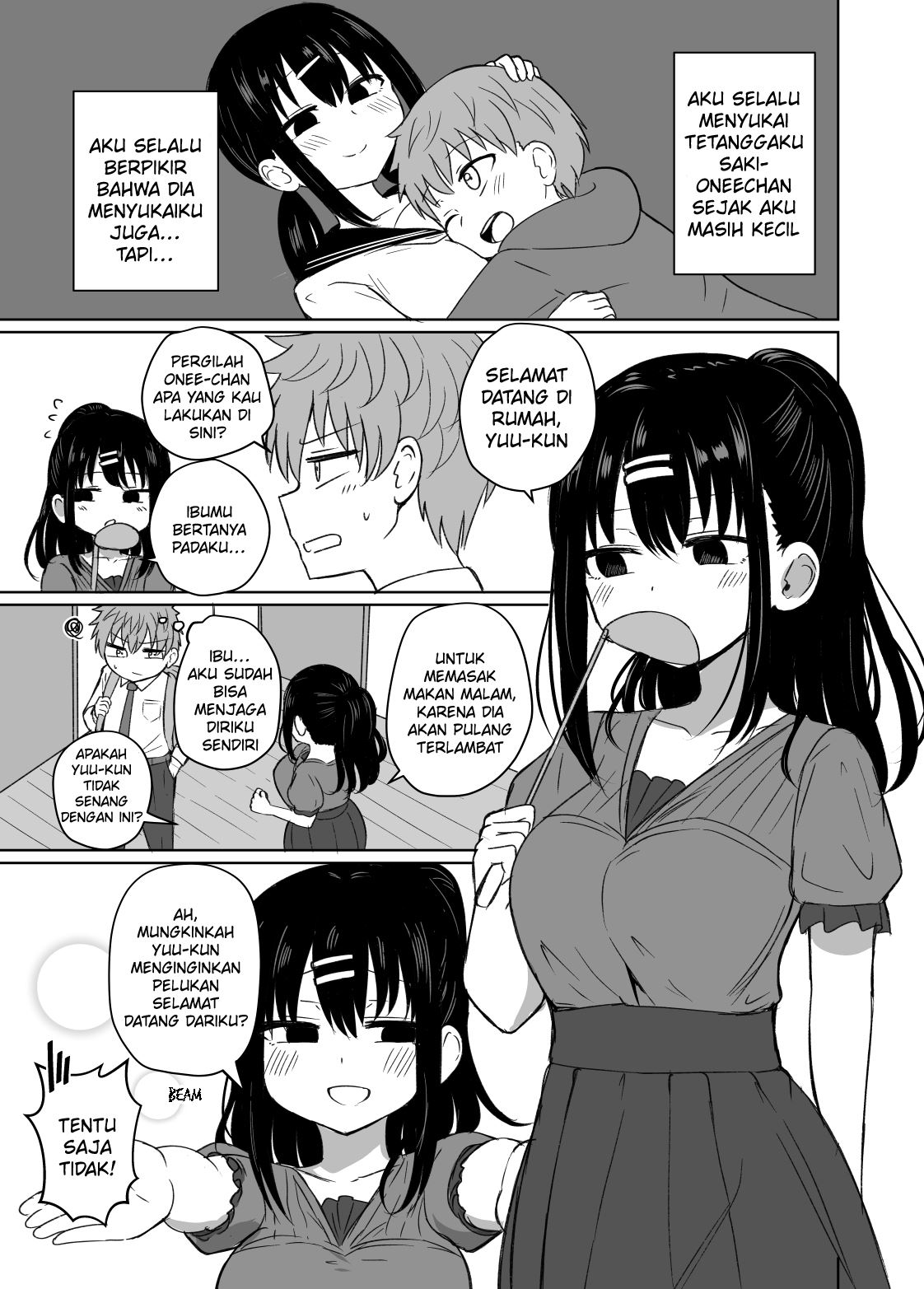 Kinjo ni Sunderu Otokonoko o Miru Me ga Kawatte Shimatta o Neechan no Hanashi Chapter 00