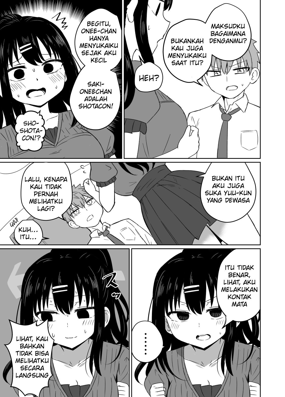 Kinjo ni Sunderu Otokonoko o Miru Me ga Kawatte Shimatta o Neechan no Hanashi Chapter 00