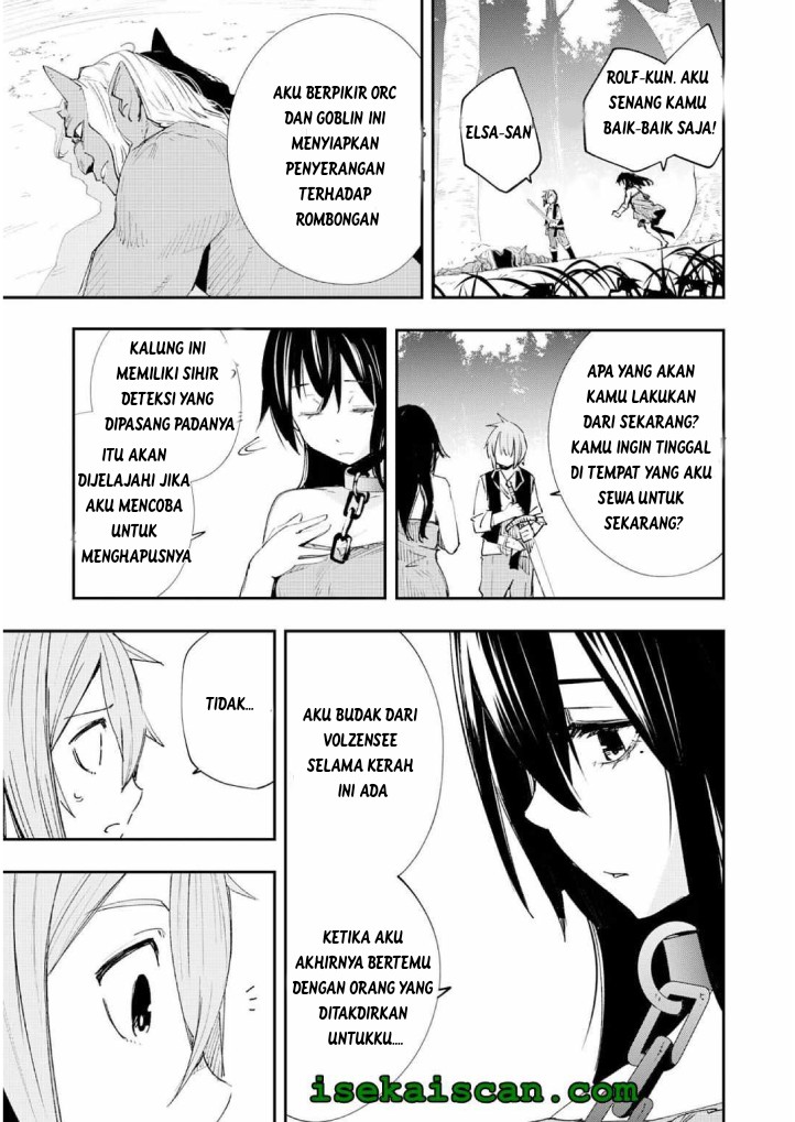 Skill Saisei to Hakai kara Hajimaru Saikyou Boukensha Life – Gomihiroi to Tsuihousareta kedo Kikakugai no Chikara de Nariagaru! Chapter 2