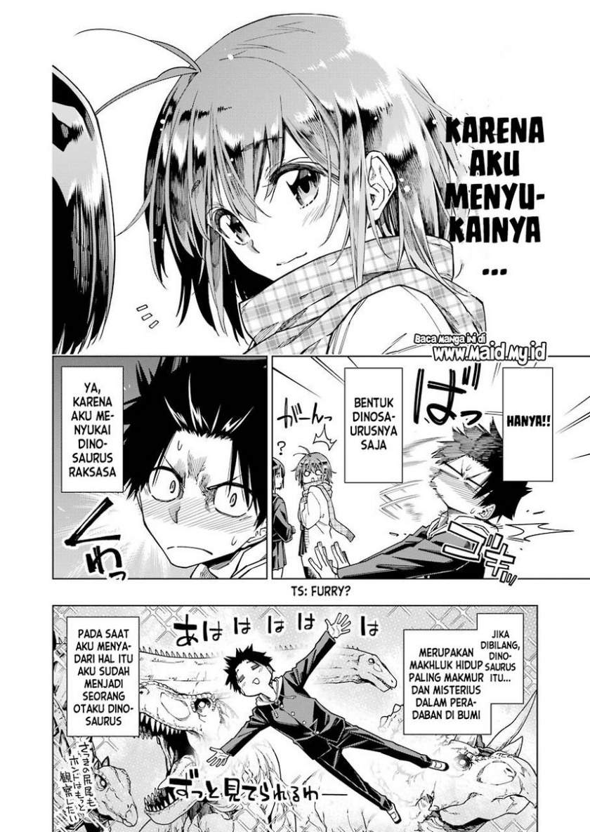 Kyouryu-chan to Kaseki-kun Chapter 1