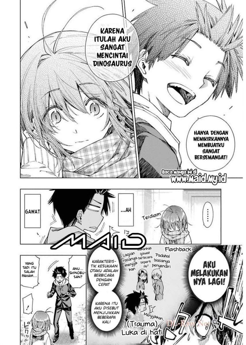 Kyouryu-chan to Kaseki-kun Chapter 3