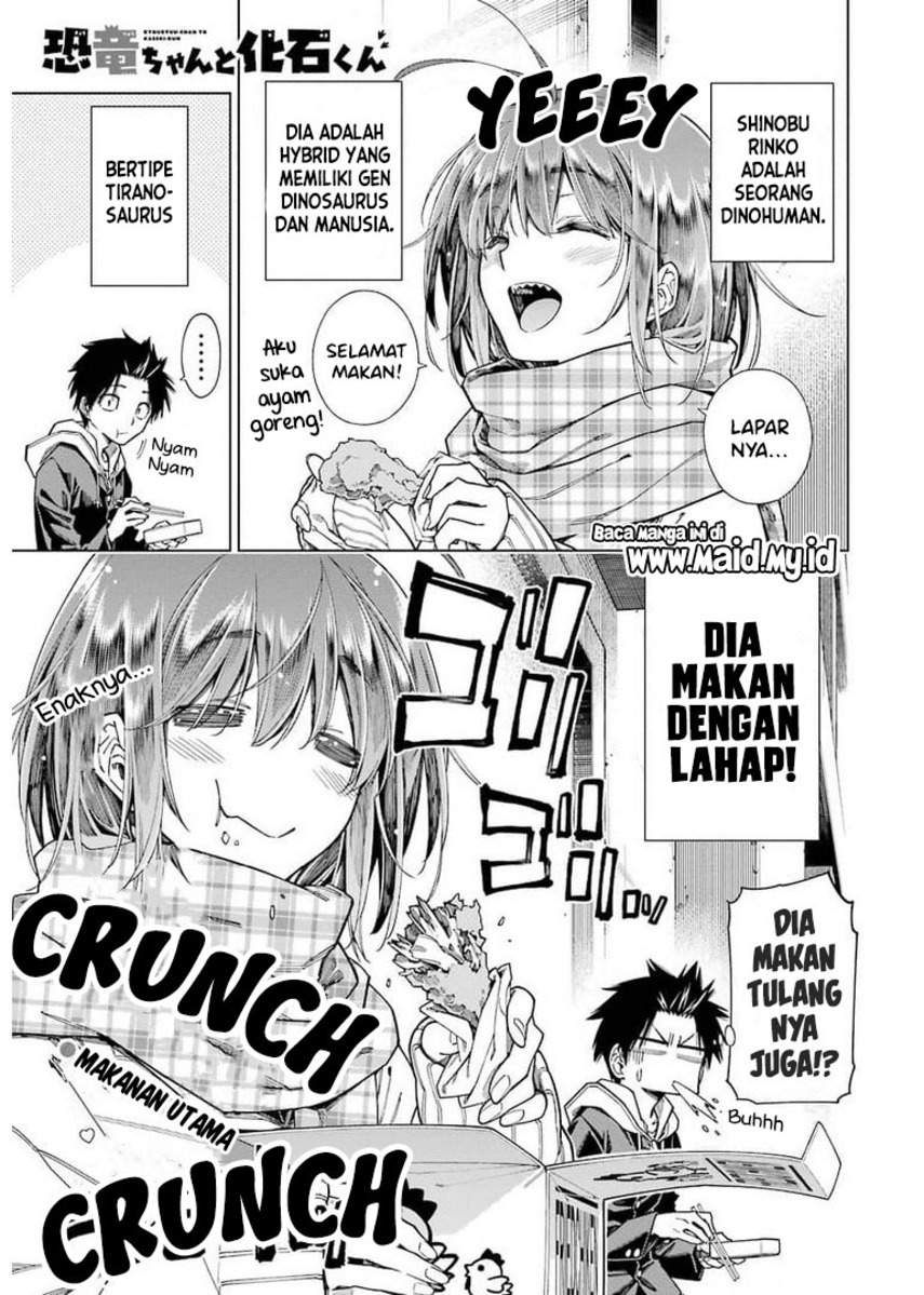 Kyouryu-chan to Kaseki-kun Chapter 3