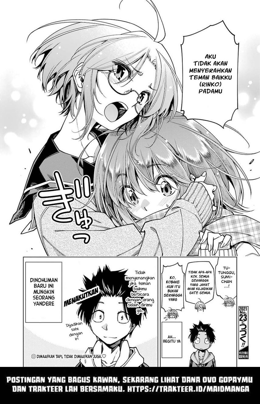 Kyouryu-chan to Kaseki-kun Chapter 5