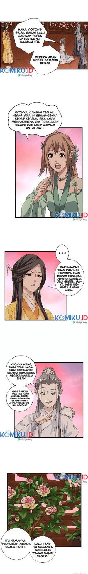 Demi-Gods and Semi-Devils Chapter 71