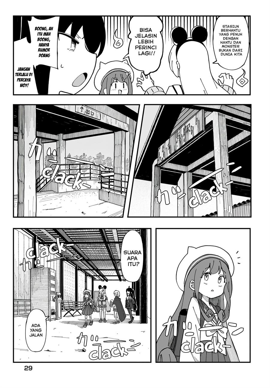 Kimyou de Kaii na Nichijou Tan! Chapter 1