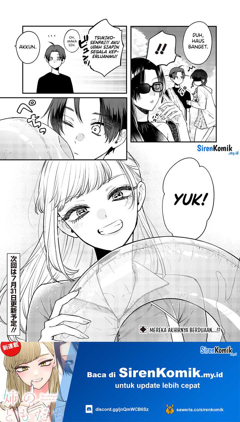 Ane no Tomodachi Chapter 10