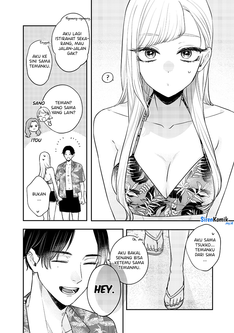 Ane no Tomodachi Chapter 11.1