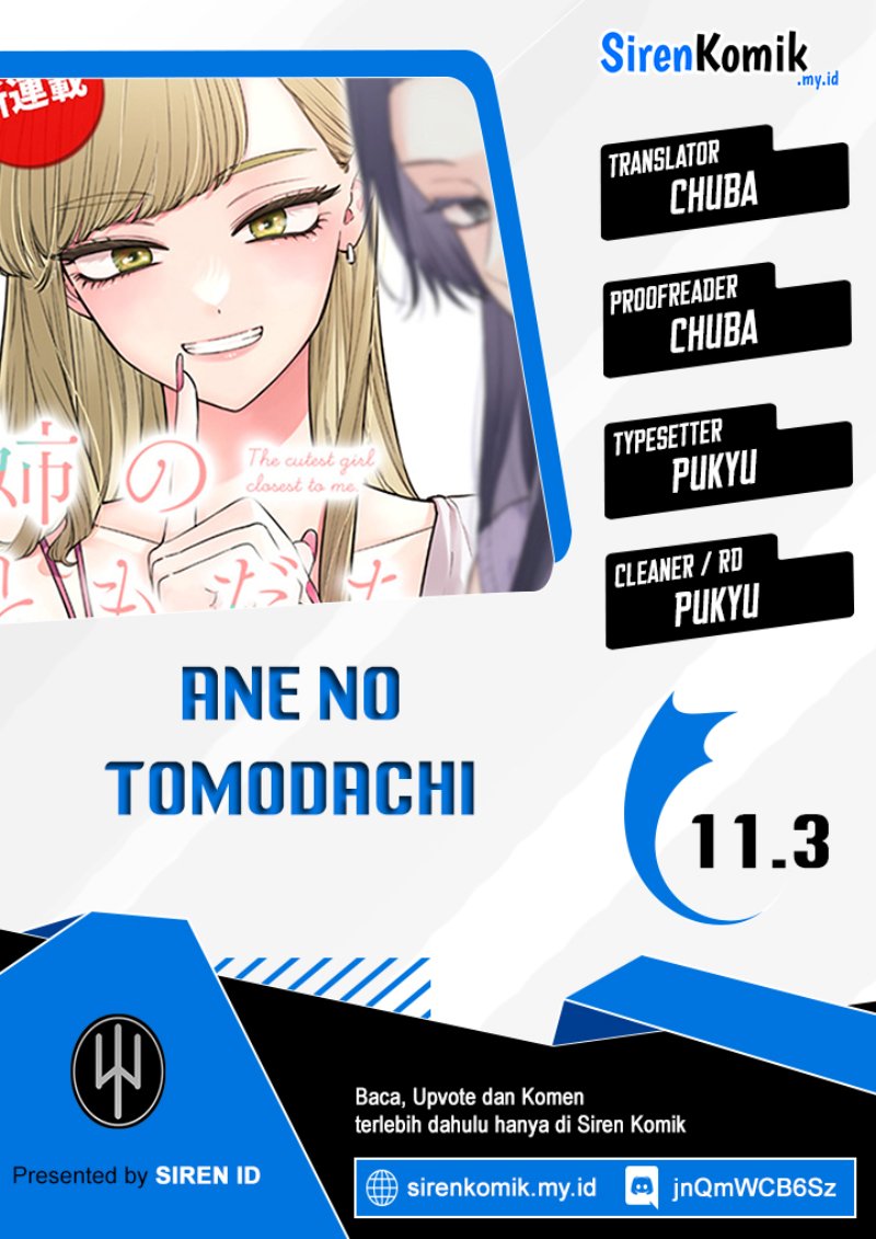 Ane no Tomodachi Chapter 11.3