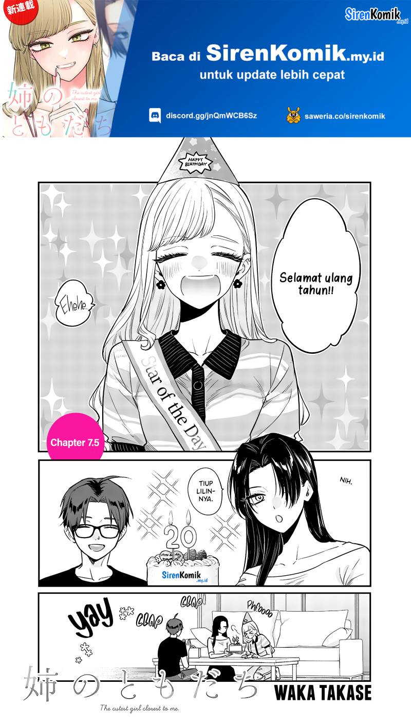 Ane no Tomodachi Chapter 7.5