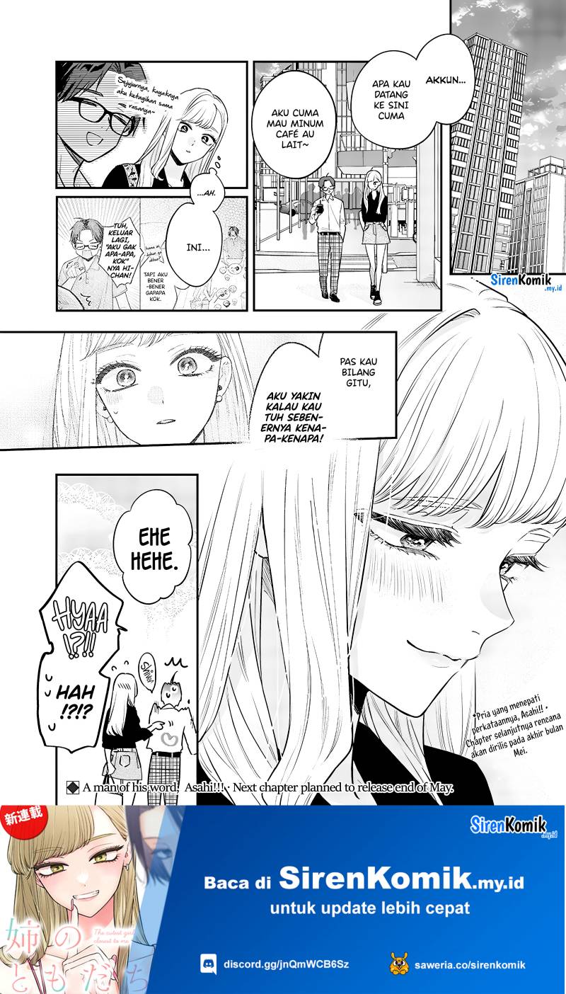 Ane no Tomodachi Chapter 7.5