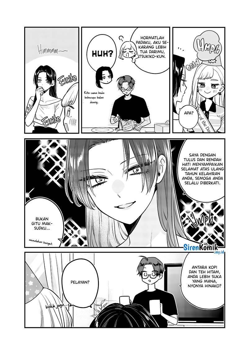 Ane no Tomodachi Chapter 7.5