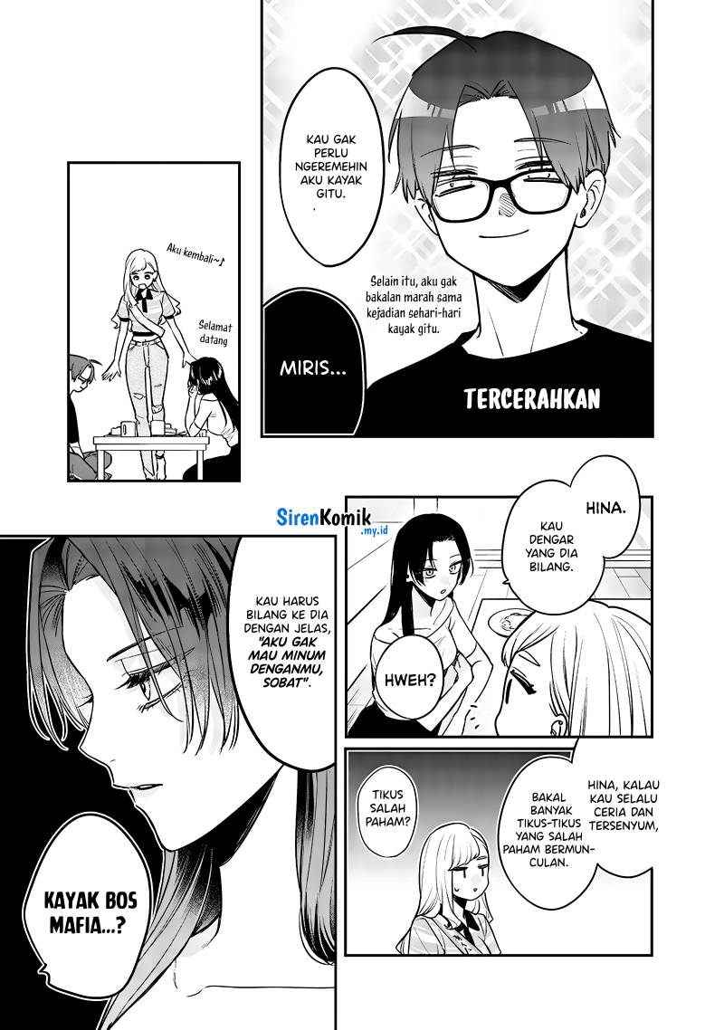 Ane no Tomodachi Chapter 7.5