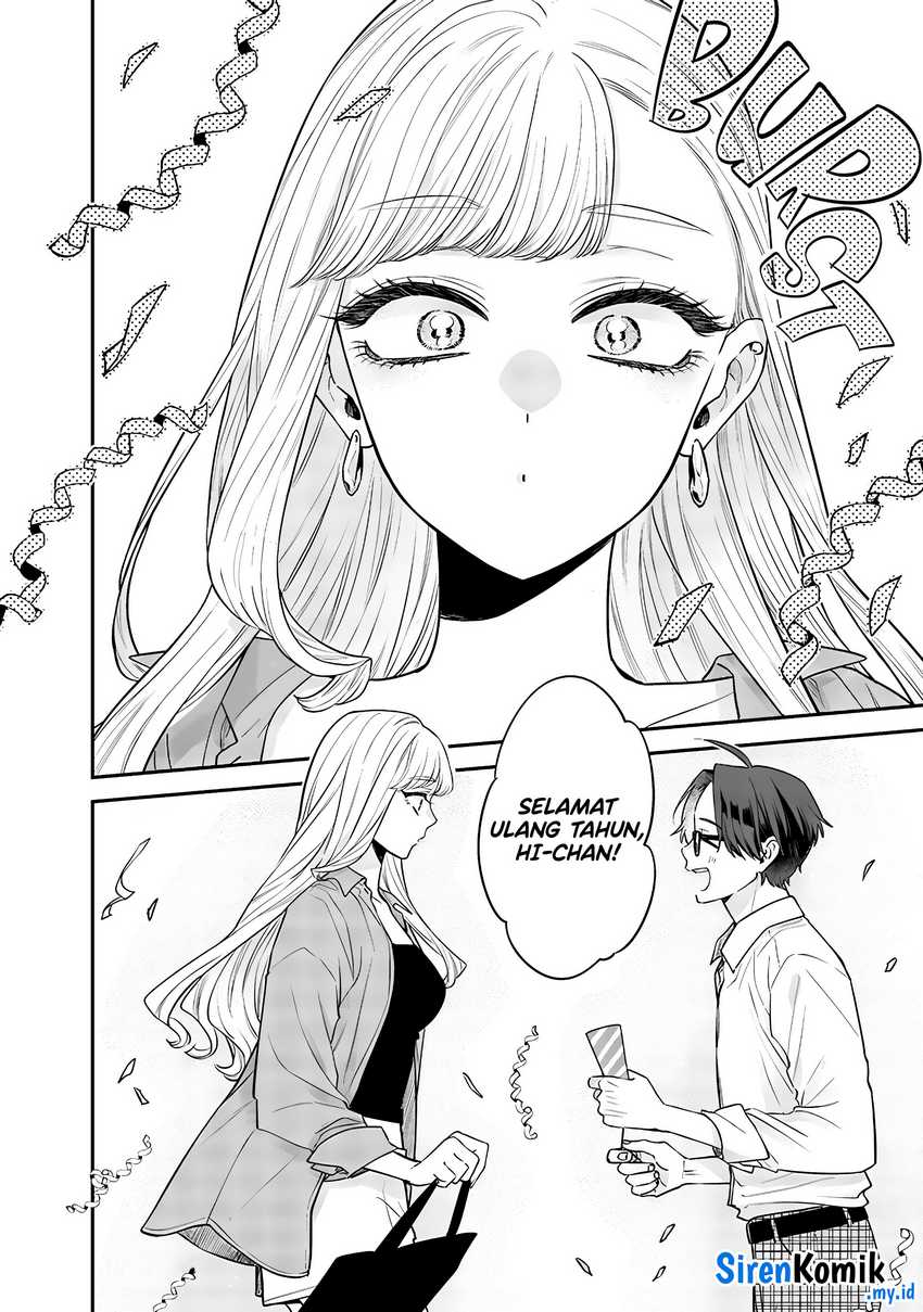 Ane no Tomodachi Chapter 7