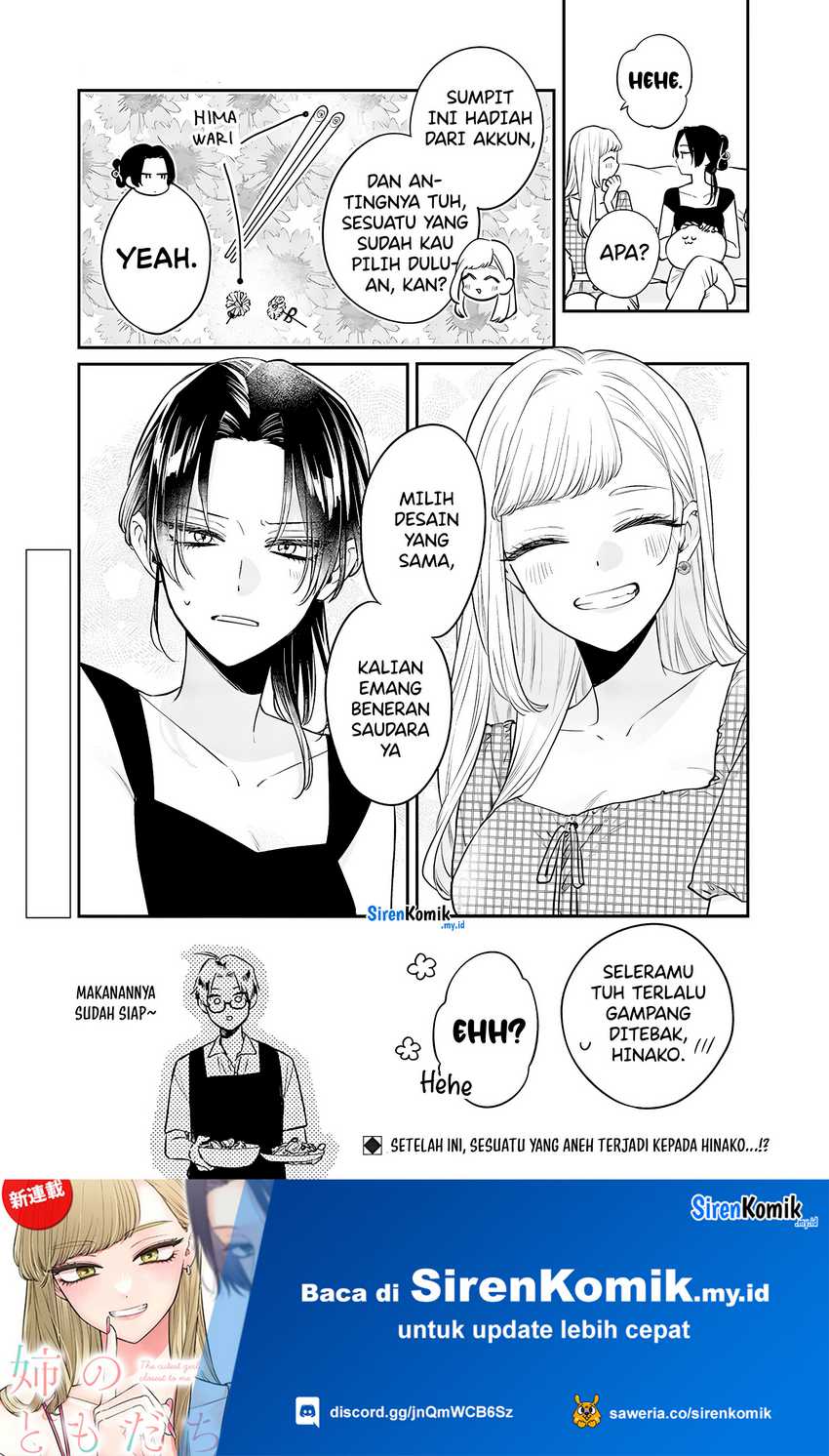 Ane no Tomodachi Chapter 8.1