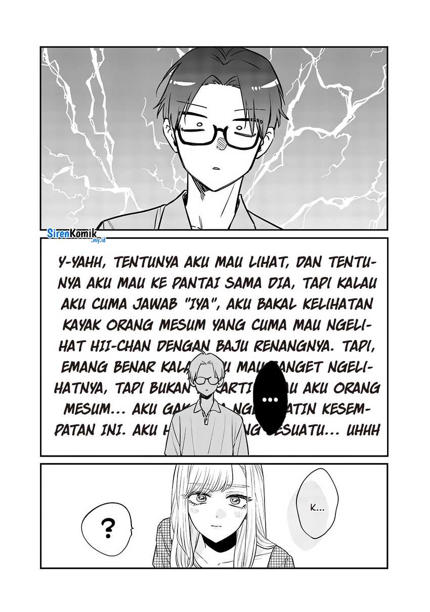 Ane no Tomodachi Chapter 8.2