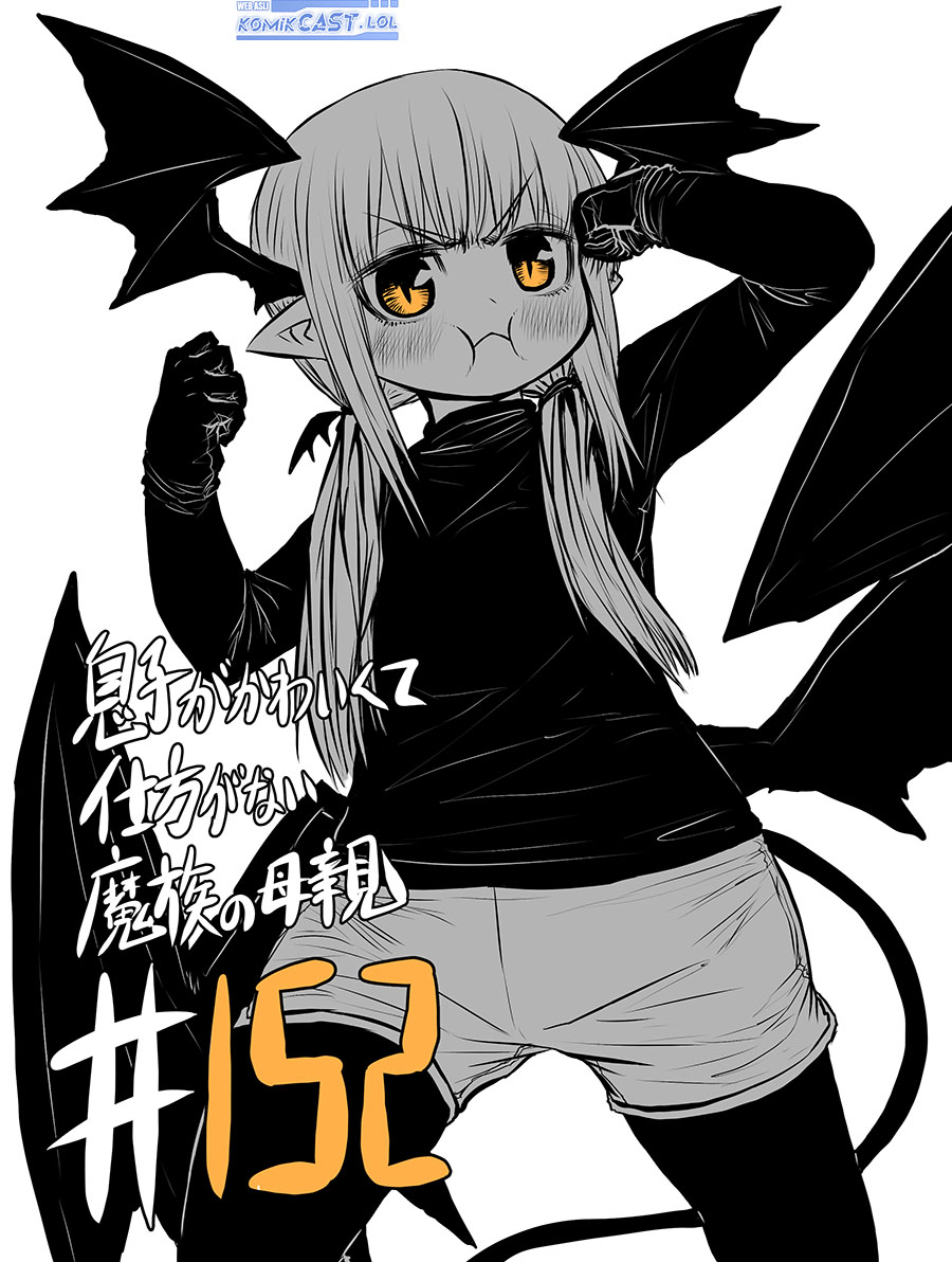 Musuko ga Kawaikute Shikataganai Mazoku no Hahaoya Chapter 152