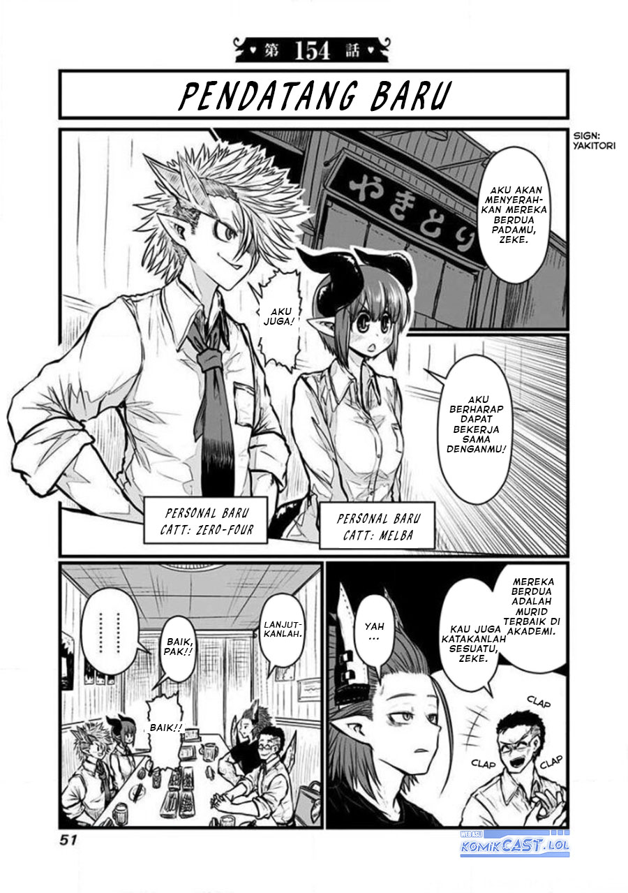 Musuko ga Kawaikute Shikataganai Mazoku no Hahaoya Chapter 154