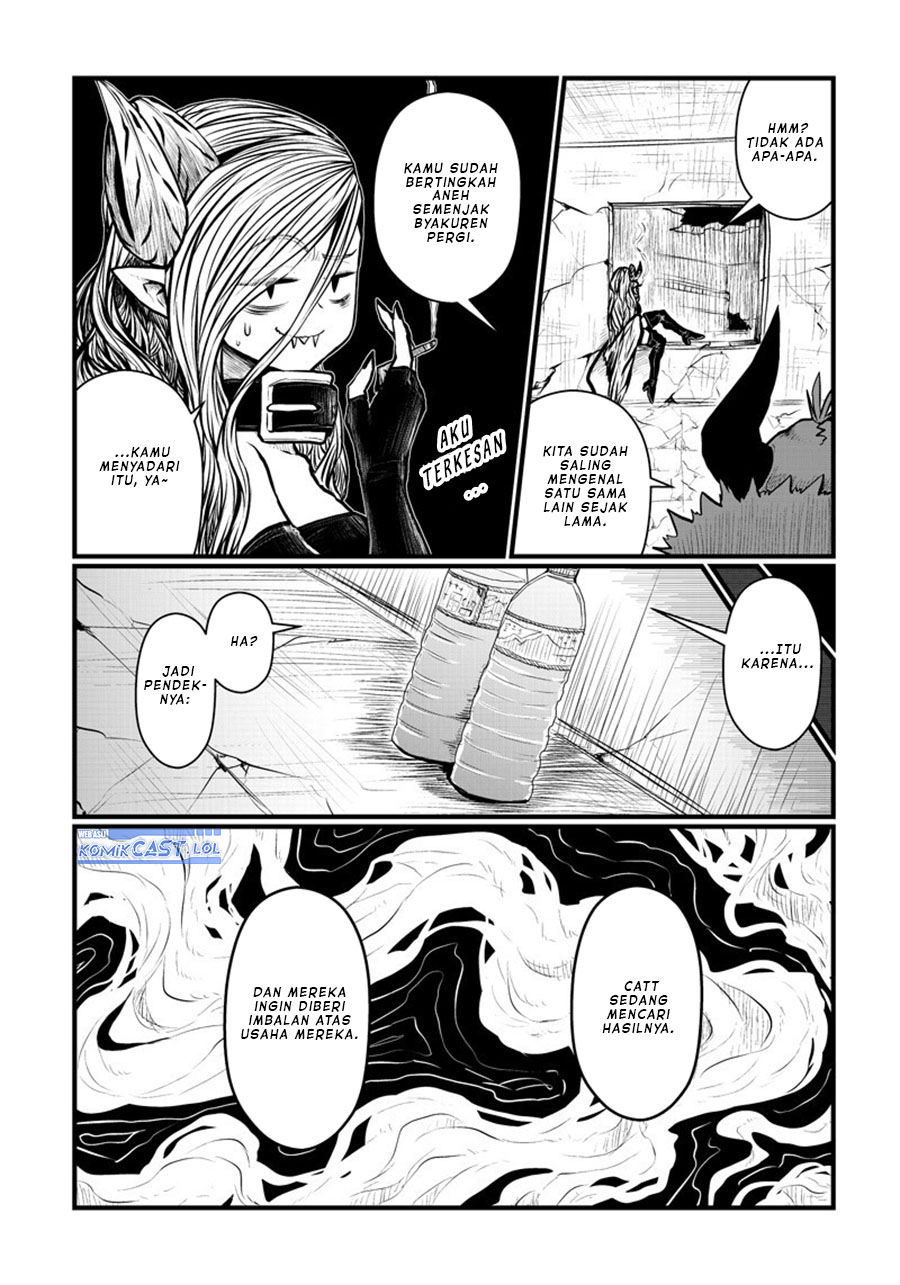 Musuko ga Kawaikute Shikataganai Mazoku no Hahaoya Chapter 161