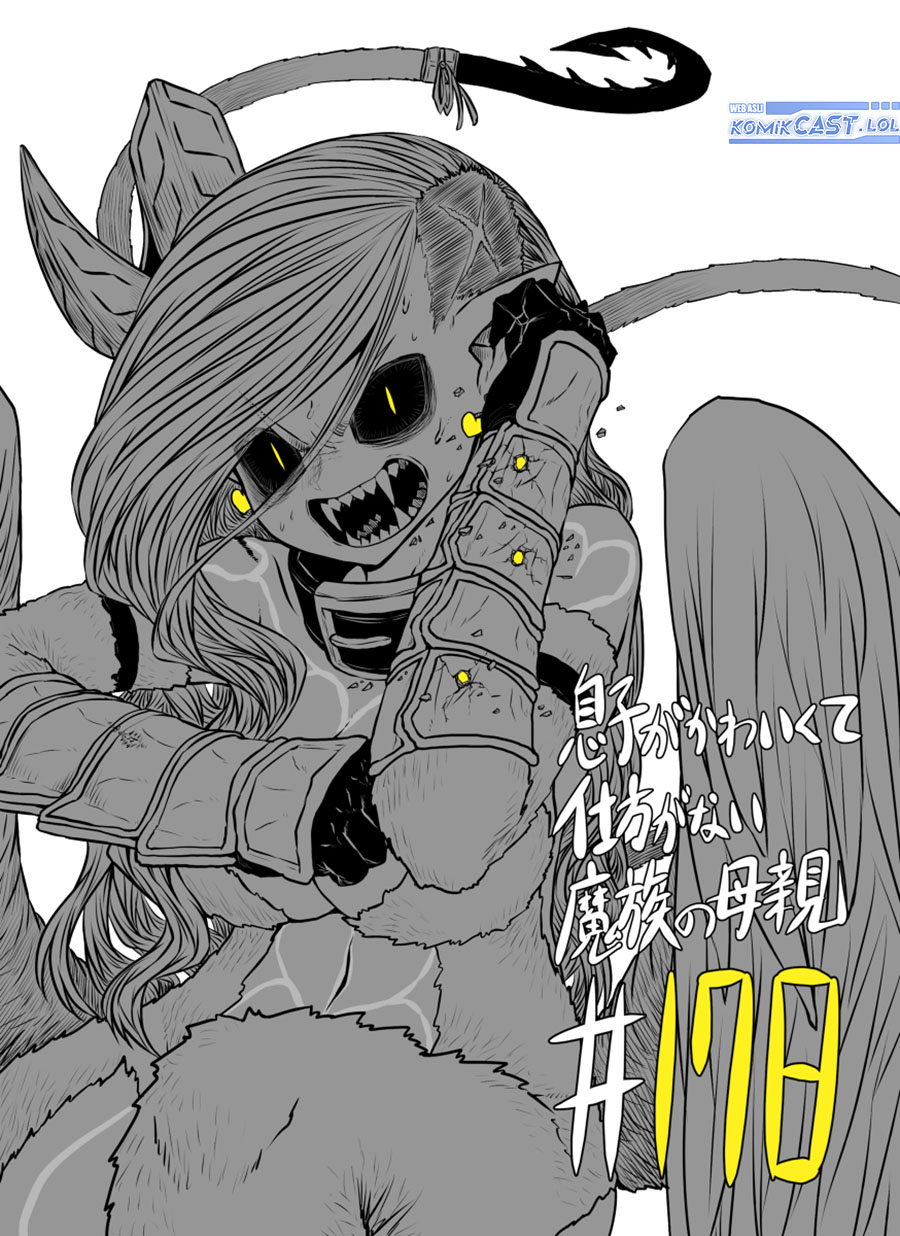 Musuko ga Kawaikute Shikataganai Mazoku no Hahaoya Chapter 178