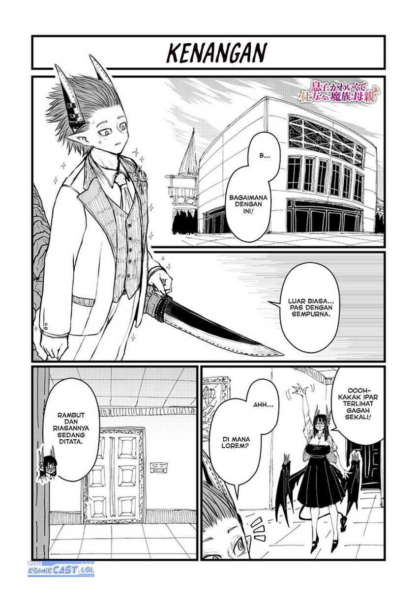 Musuko ga Kawaikute Shikataganai Mazoku no Hahaoya Chapter 197