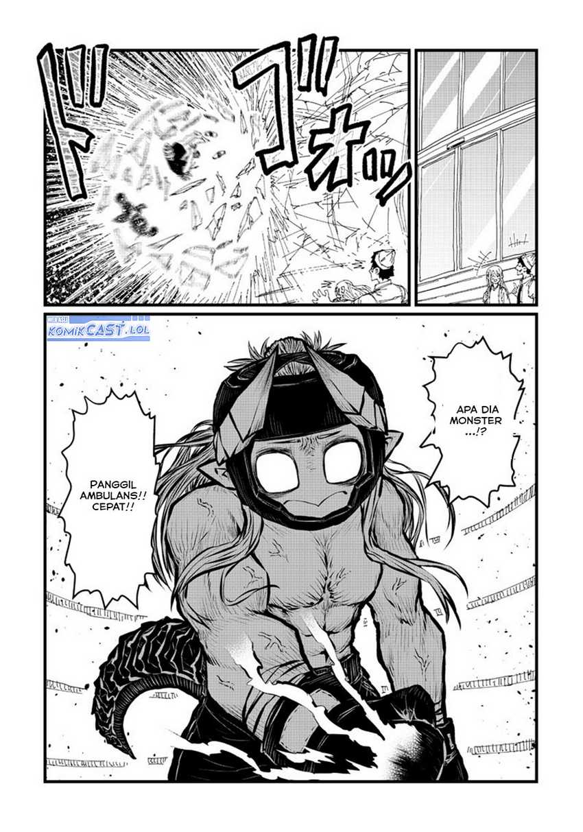 Musuko ga Kawaikute Shikataganai Mazoku no Hahaoya Chapter 200