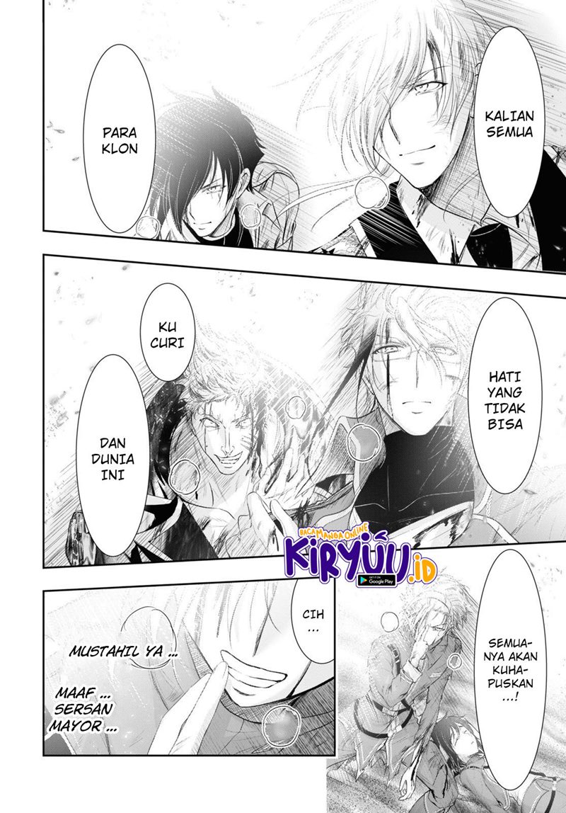 Plunderer Chapter 75