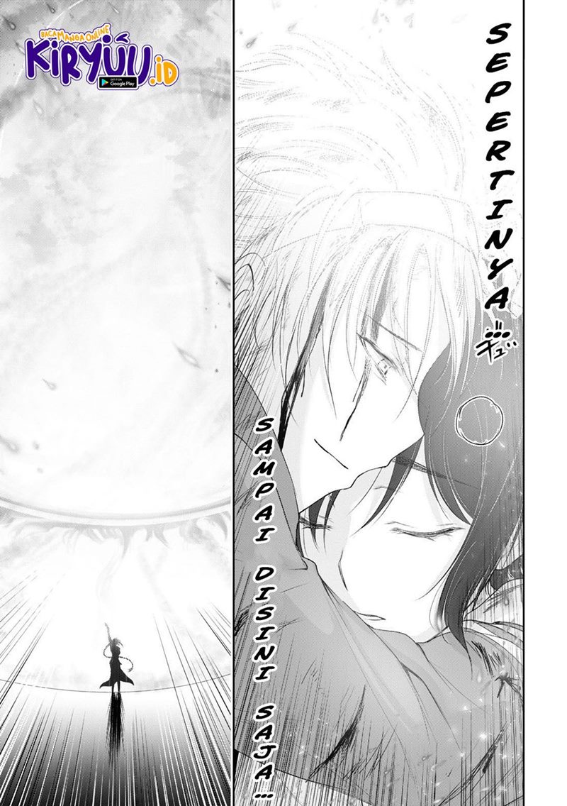 Plunderer Chapter 75