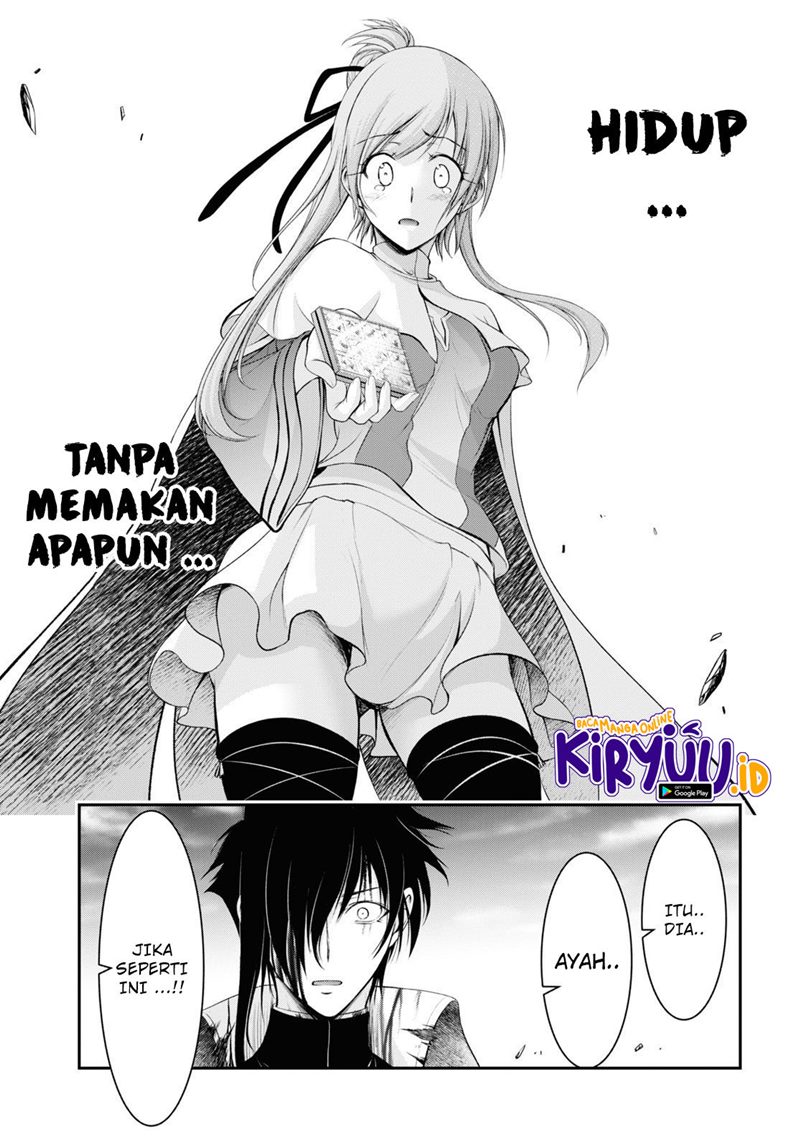 Plunderer Chapter 75