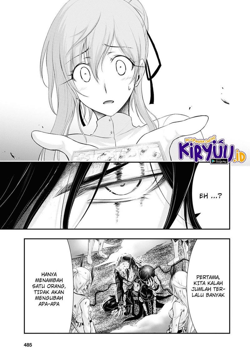 Plunderer Chapter 75