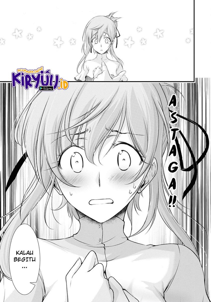 Plunderer Chapter 76