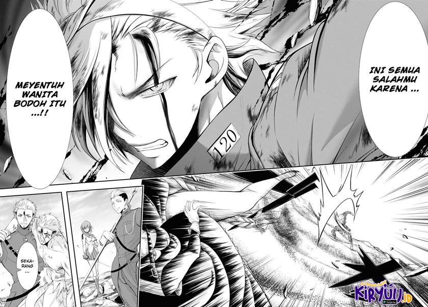 Plunderer Chapter 76