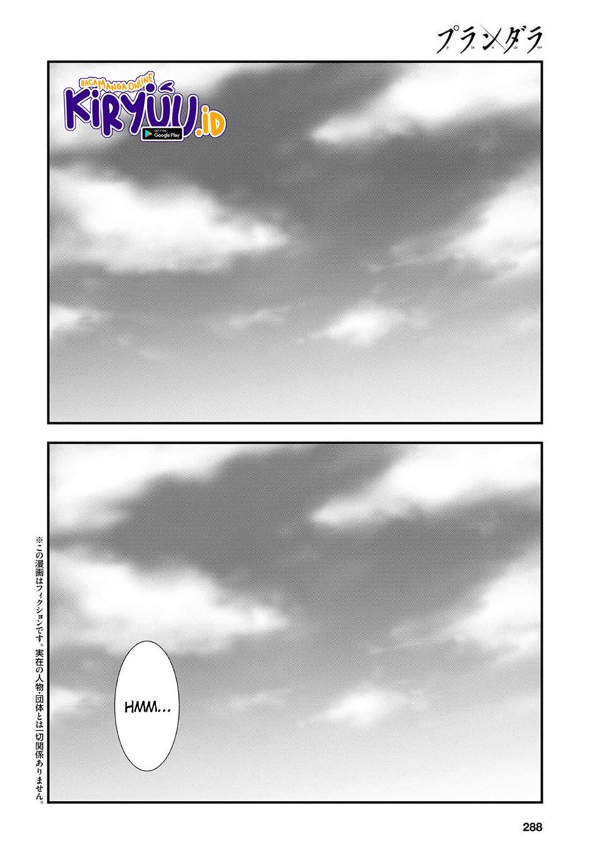 Plunderer Chapter 76