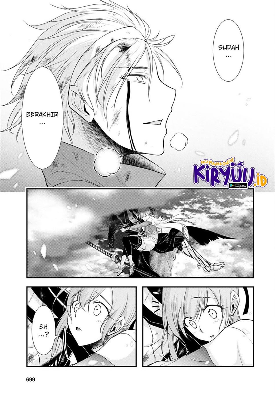 Plunderer Chapter 77