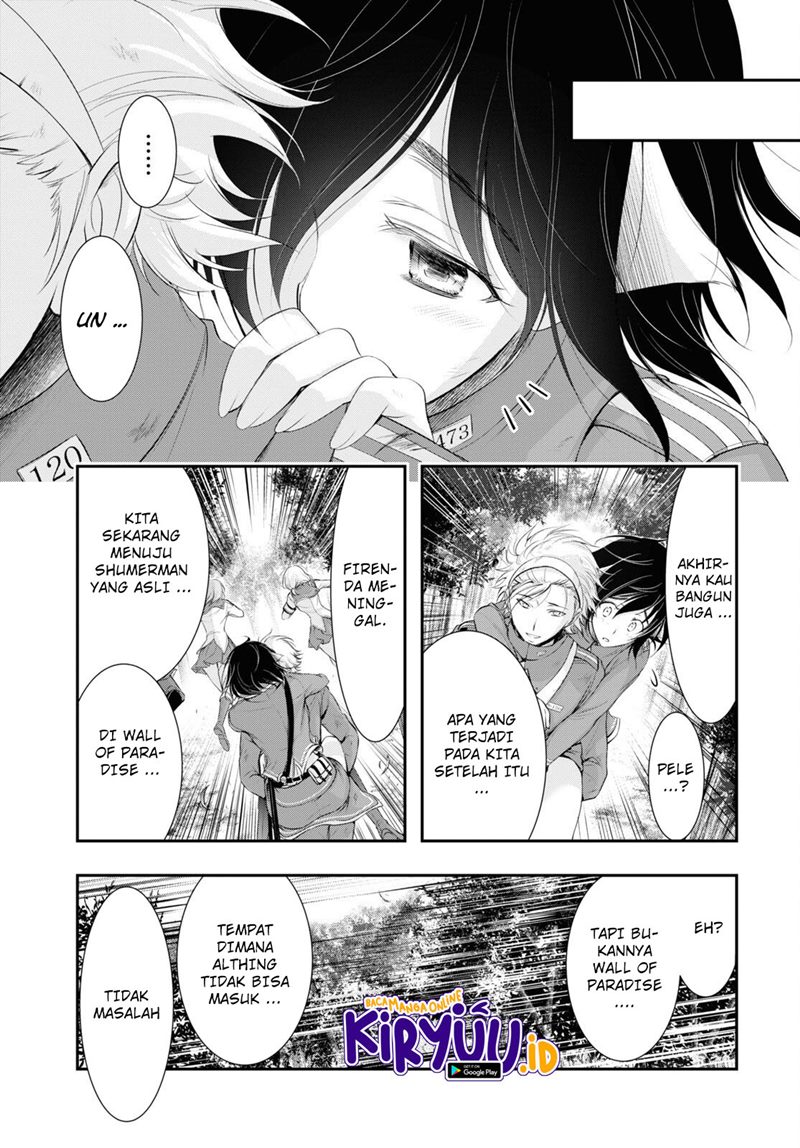 Plunderer Chapter 78