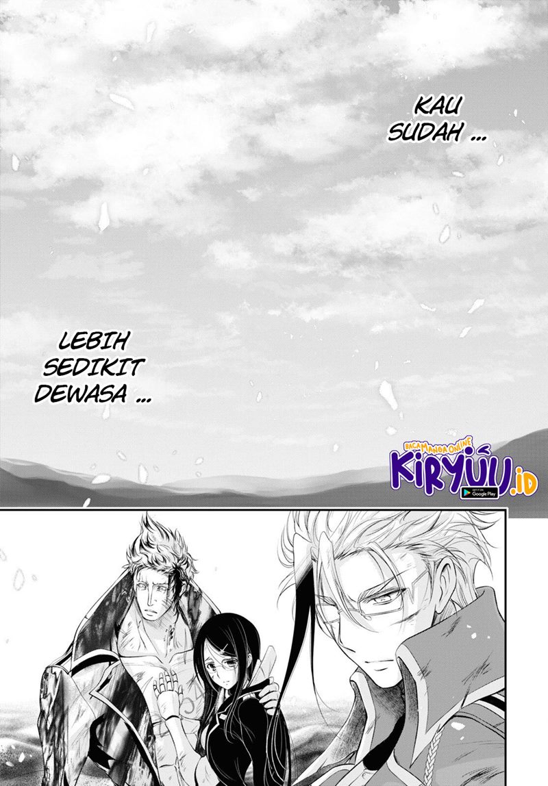 Plunderer Chapter 78