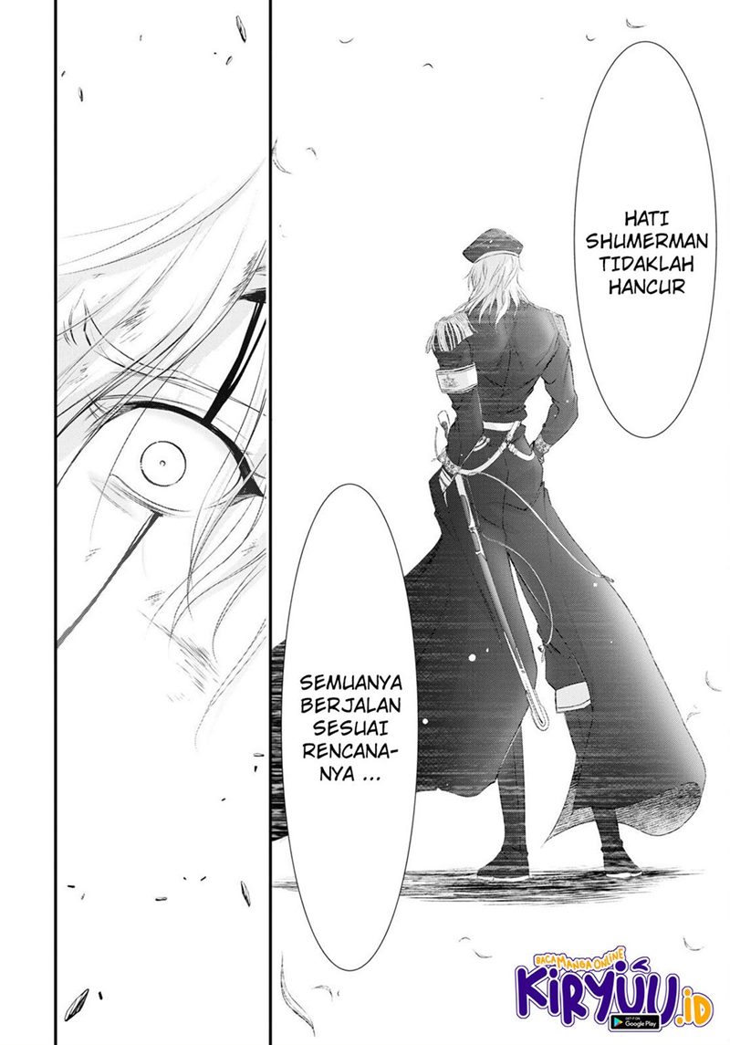 Plunderer Chapter 78