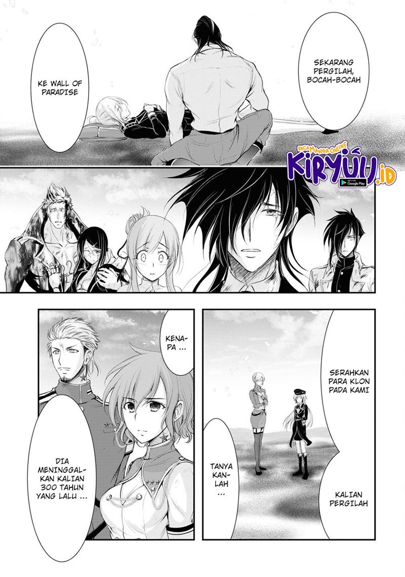 Plunderer Chapter 78