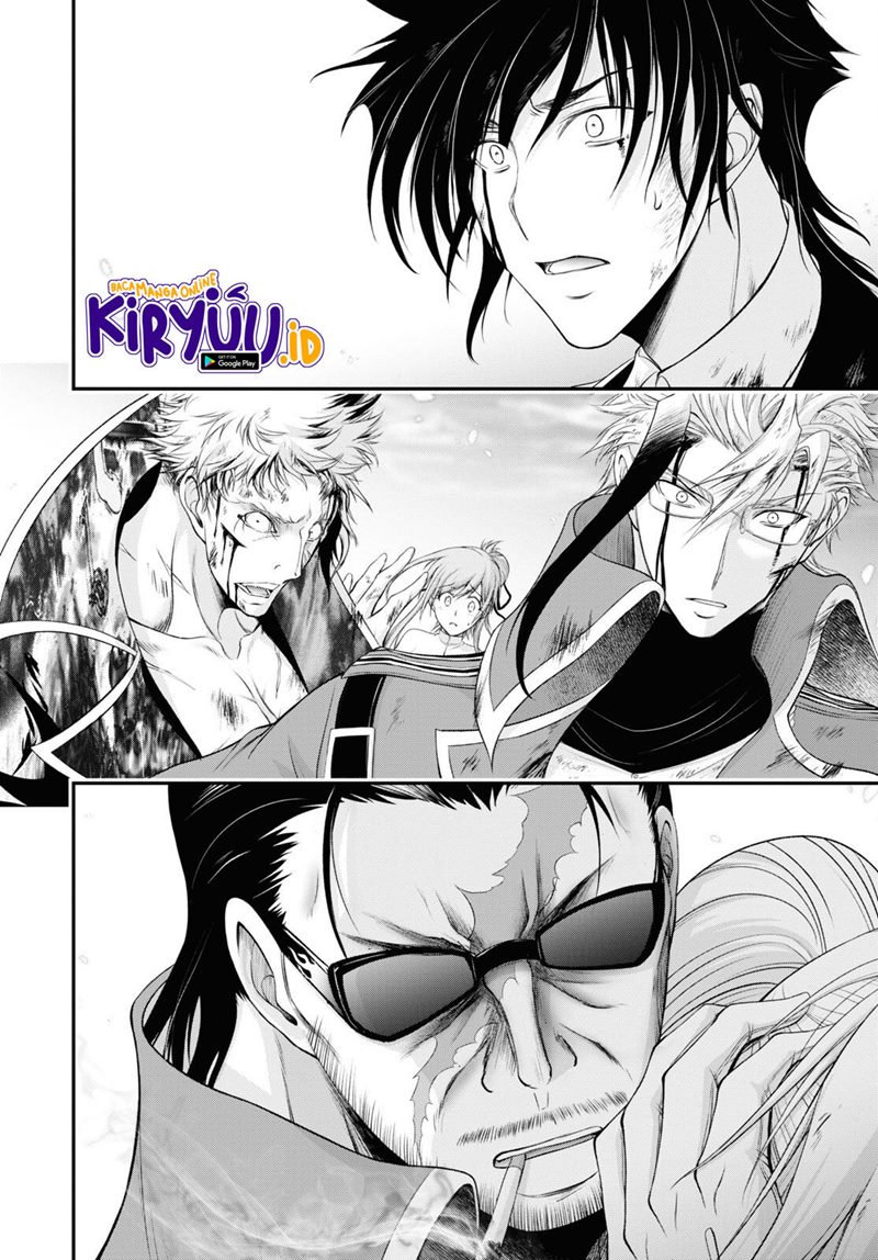 Plunderer Chapter 78