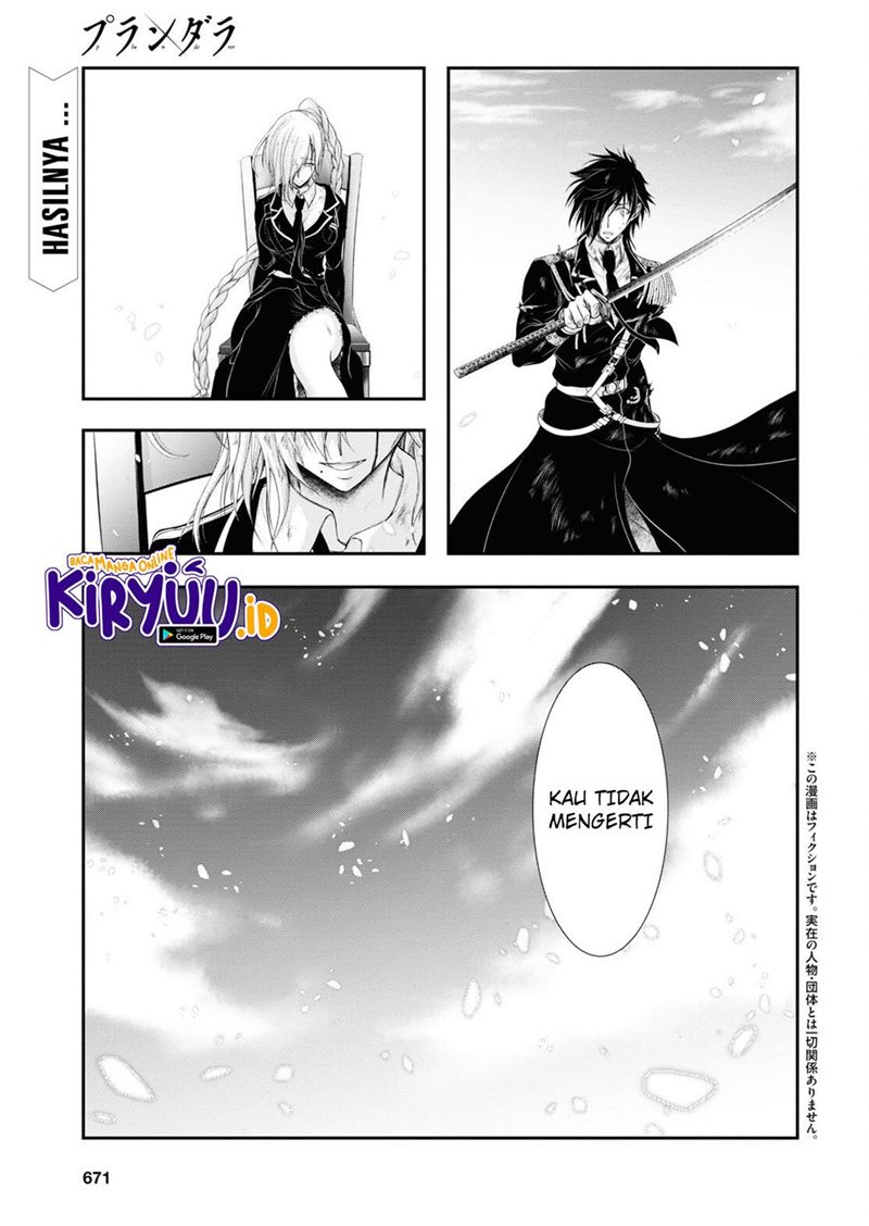 Plunderer Chapter 78