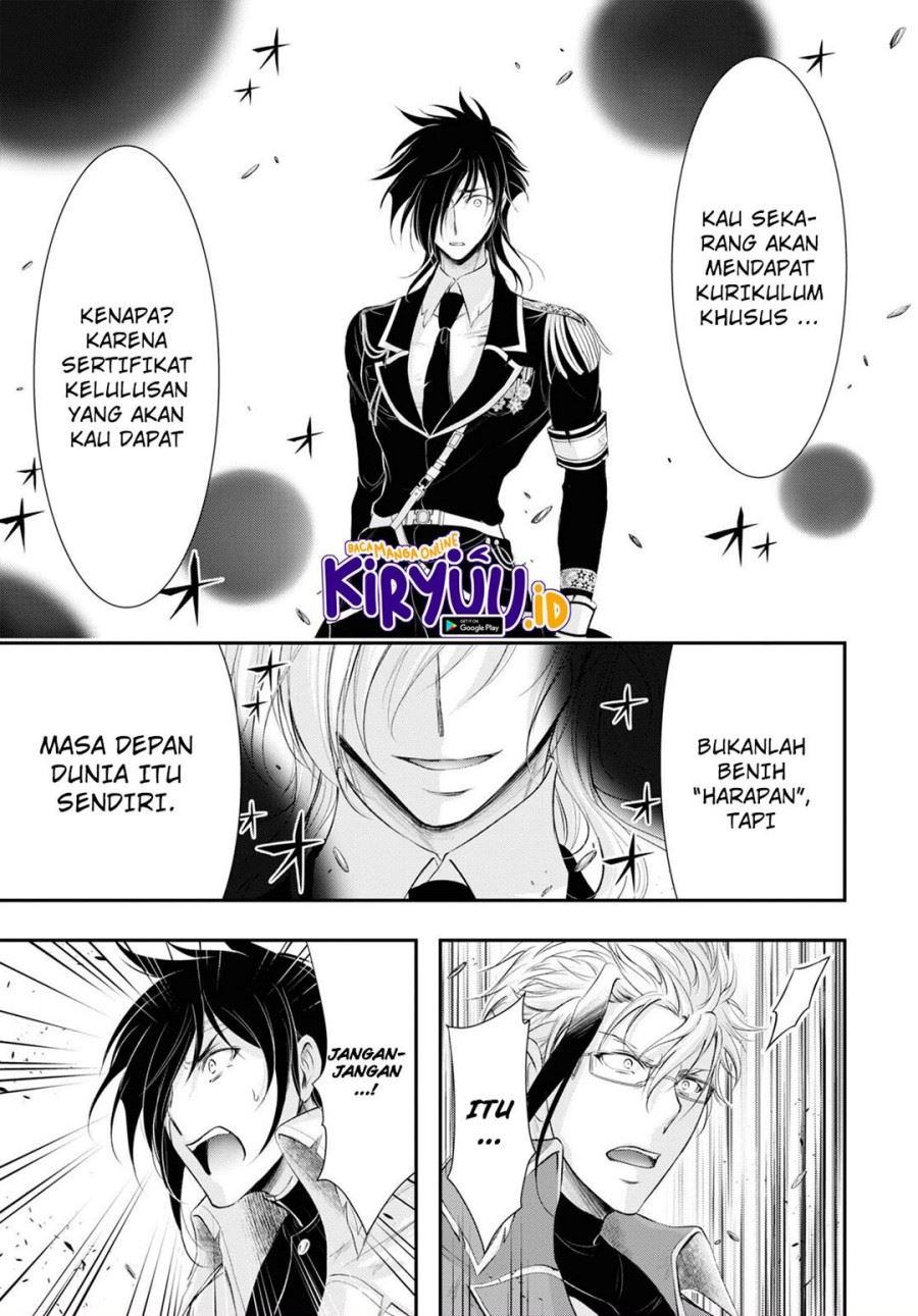 Plunderer Chapter 79