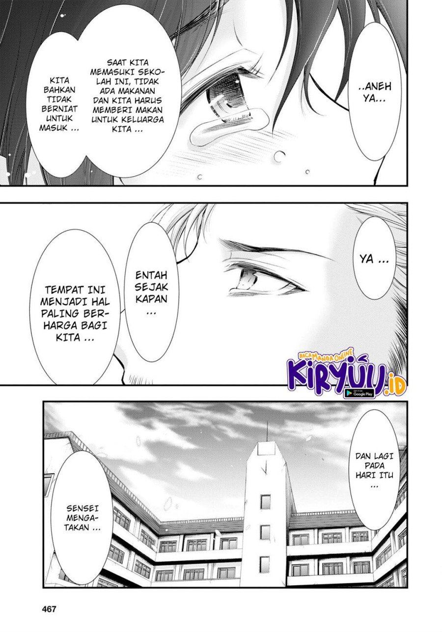 Plunderer Chapter 79