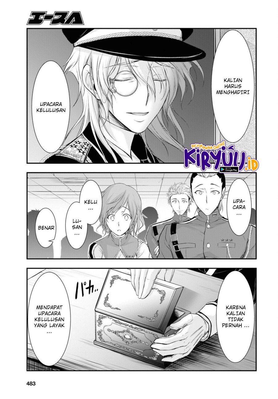 Plunderer Chapter 79