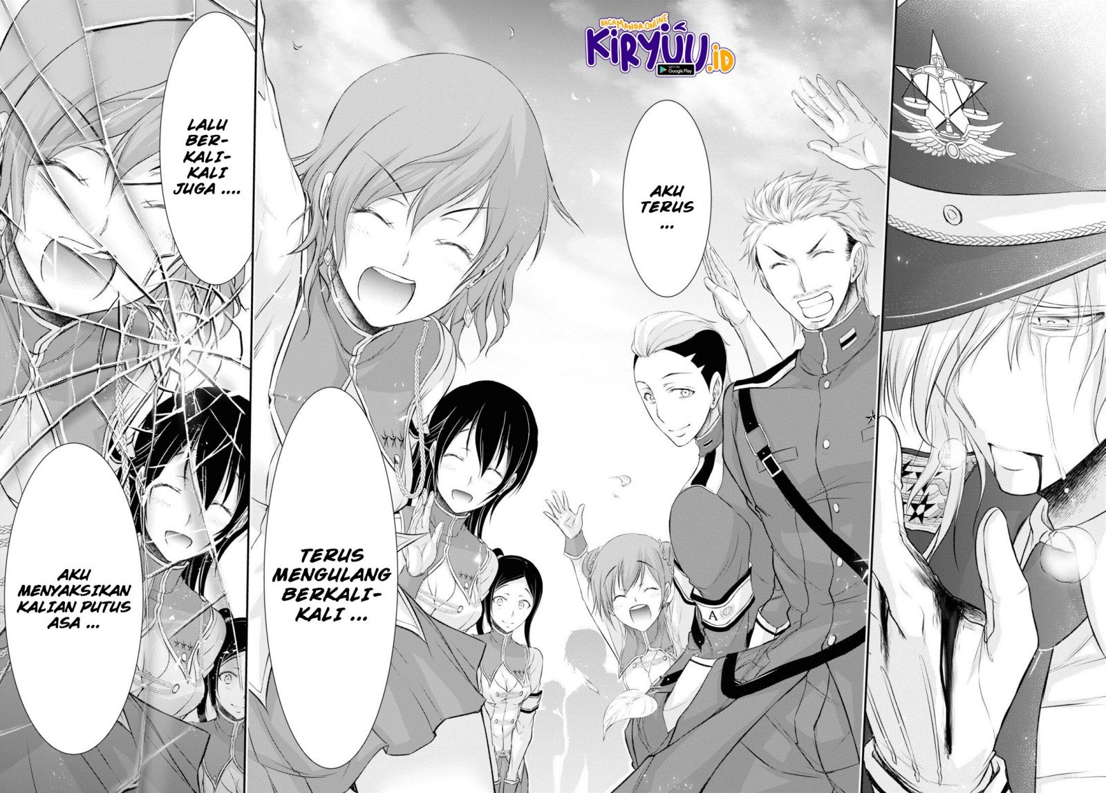 Plunderer Chapter 80