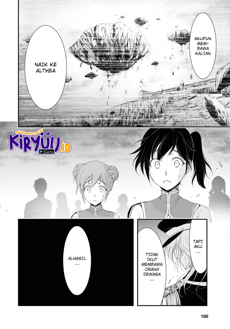 Plunderer Chapter 80